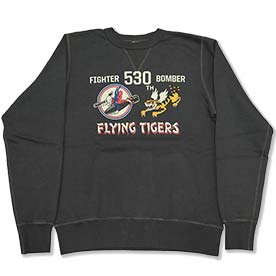 バズリクソンズ