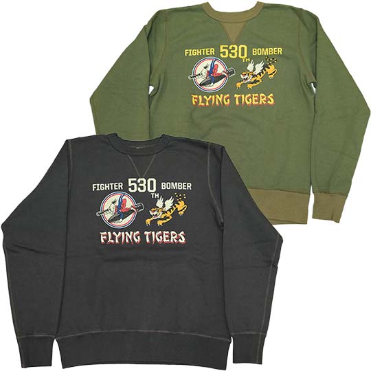 BuzzRickson'sバズリクソンズ ミリタリースウェット 2025秋モデル