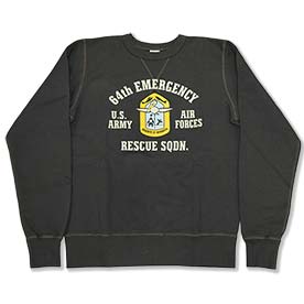 バズリクソンズ