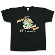 �o�Y���N�\���Y T�V���c BR79703