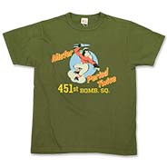 �o�Y���N�\���Y T�V���c BR79703