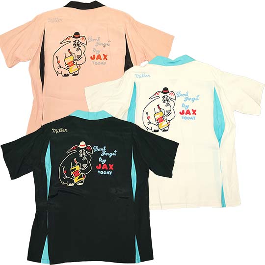 スタイルアイズ・レーヨンボウリングシャツ Lot.SE39458