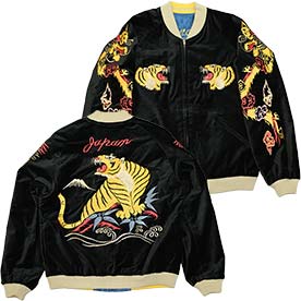 テーラー東洋 サテンスカジャン TT15795-145