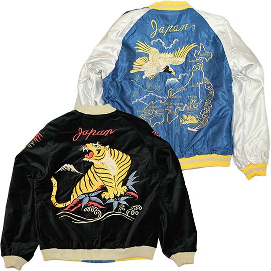 �e�[���[���m �X�J�W���� 