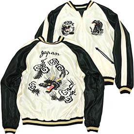 テーラー東洋 サテンスカジャン TT15877-119