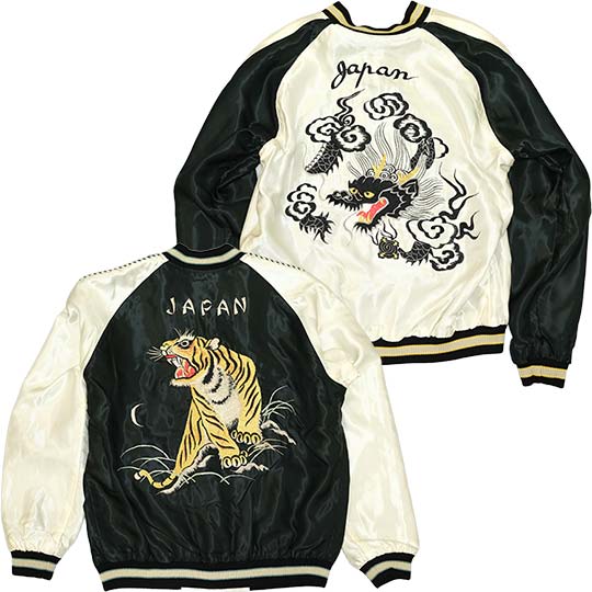 �e�[���[���m �X�J�W���� 