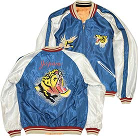 テーラー東洋 サテンスカジャン TT15877-125