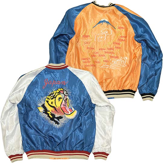 テーラー東洋 スカジャン