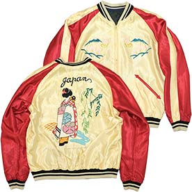 �e�[���[���m �T�e���X�J�W���� TT15877-219