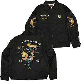 テーラー東洋 サテンスカジャン TT15879