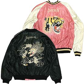 テーラー東洋 サテンスカジャン TT15972-219