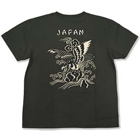 �e�[���[���m �X�JT TT79742