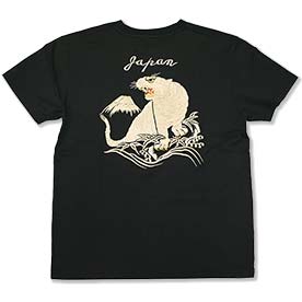 �e�[���[���m �X�JT TT79743