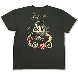 �e�[���[���m �X�JT TT79744