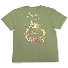 �e�[���[���m �X�JT TT79744