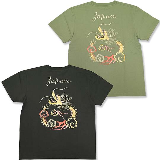 �e�[���[���m �X�JT 