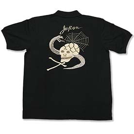 �e�[���[���m �X�JT TT79746