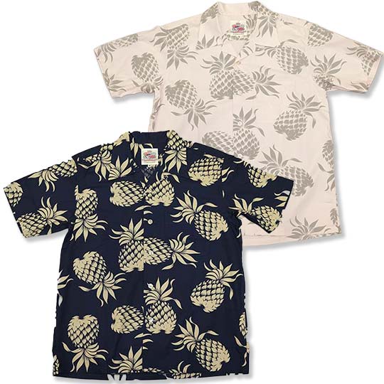 �T���T�[�t �n���C�A���V���c