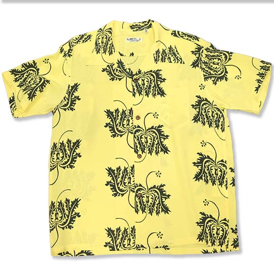 �T���T�[�t �n���C�A���V���c