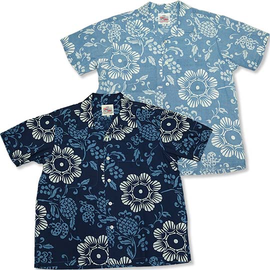 �T���T�[�t �n���C�A���V���c