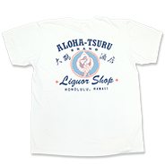 �T���T�[�t �A���n�V���c SS79748