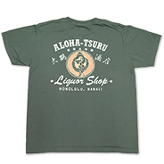 �T���T�[�t �A���n�V���c SS79748