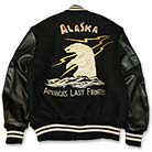 シュガーケーン ブラックコバートエンジニアパンツ